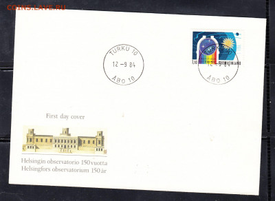 Финляндия 1984 КПД обсерватория до 12 01 - 346