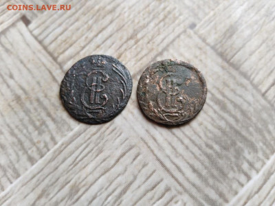 2 полушки 1769,1770 сибирь до 10.01.2022 - 2пол (10) - копия