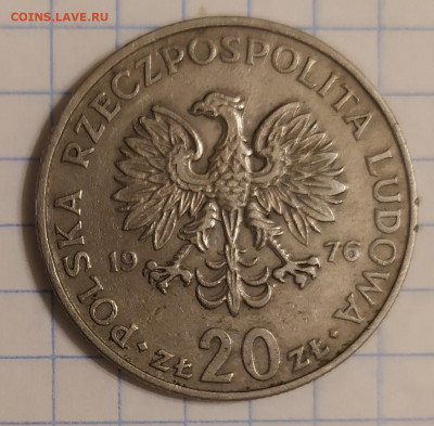 Польша 20 Злотых 1976 г. М. Новатко 10.01.21 в 22:30 по мск - IMG_20220107_171525