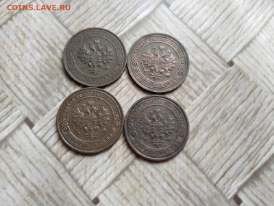 1 копейка 1905,1910,1911,1915 до 10.01.2022 - 4коп (39) - копия