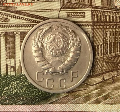 15 копеек 1940г   до 09.01.22г - IMG_0292.JPG