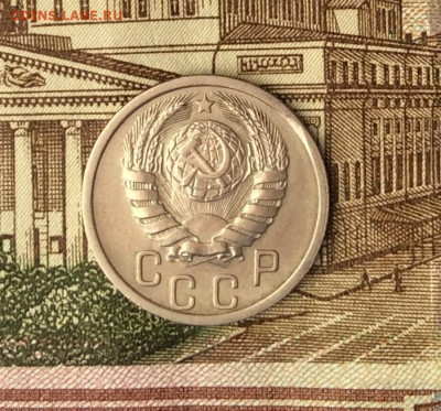 15 копеек 1940г   до 09.01.22г - IMG_0291.JPG