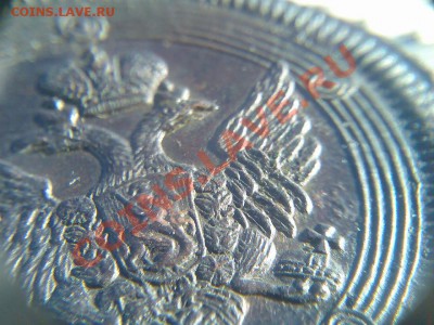 5 копеек 1807г ЕМ - предпродажная оценка - АГАТ Д 007