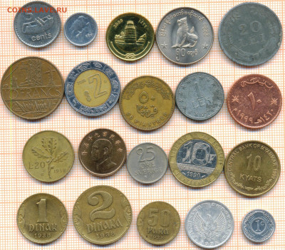 монеты разные 20 штук 12 от 5 руб. фикс цена - лист 12 001