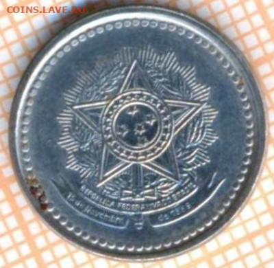 Бразилия 10 сентаво 1987 г., до  12.01.2022 г. 22.00 по Моск - Бразилия 10 сентаво 1987 3778а