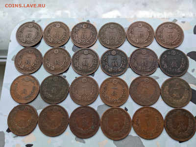 Япония 1874-1887 ФИКС до 09.01 - PXL_20220108_083106391