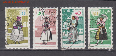 ГДР 1968 народные костюмы 4м до 14 01 - 178