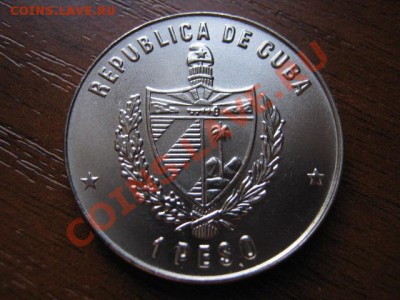 -Нечастая Куба 1 песо 1988 Шахматы до 10.11 в 21.00 М - IMG_1288
