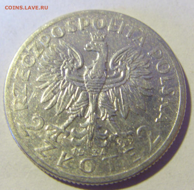 2 злотых 1934 Ядвига Польша №1 13.01.22 22:00 М - CIMG9480.JPG