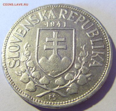 20 крон 1941 Кирилл и Мефодий Словакия №1 13.01.22 22:00 М - CIMG9486.JPG