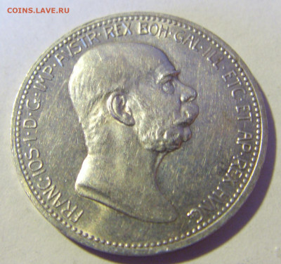 1 крона 1908 60 лет Фр. Иосифу Австрия №1 13.01.22 22:00 М - CIMG9497.JPG