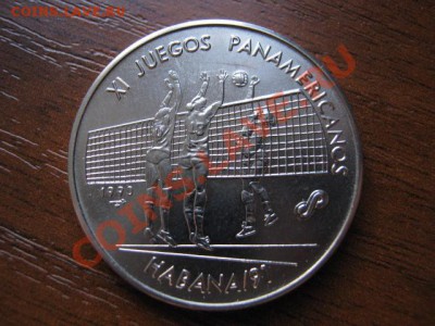 -Нечастая Куба 1 песо 1990 Волейбол до 10.11 в 21.00 М - IMG_1289