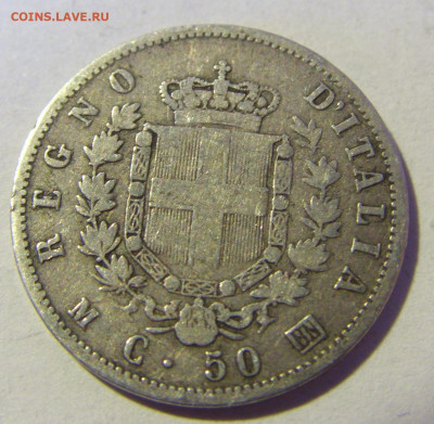 50 чентезимо 1863 Италия №1 13.01.22 22:00 М - CIMG9520.JPG