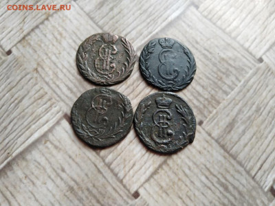 Денга 1768,1770,1771,1778 сибирь до 11.01.2022 - 4сиб (13) - копия