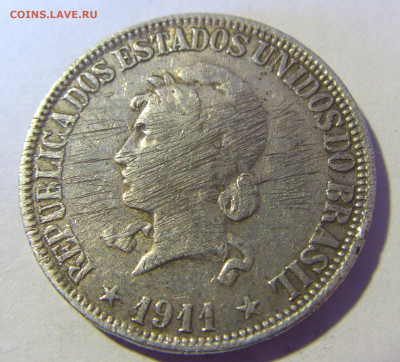 1000 рейсов 1911 Бразилия №1 13.01.22 22:00 М - CIMG9538.JPG