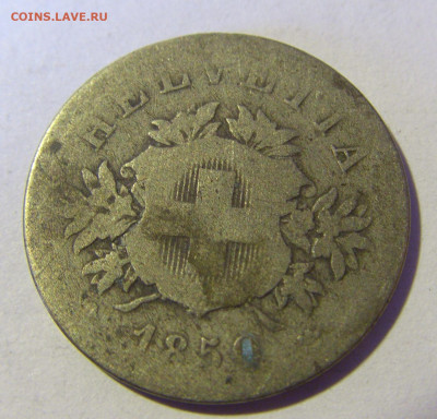 20 раппен 1850 Швейцария №1 13.01.22 22:00 М - CIMG9518.JPG