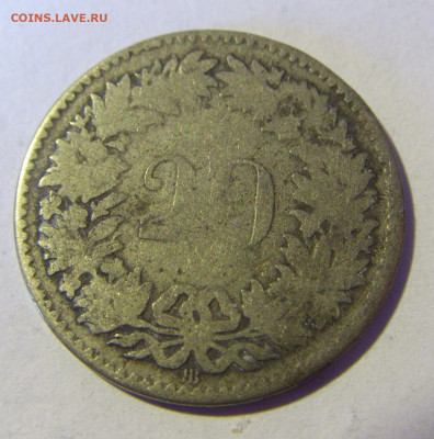 20 раппен 1850 Швейцария №1 13.01.22 22:00 М - CIMG9515.JPG