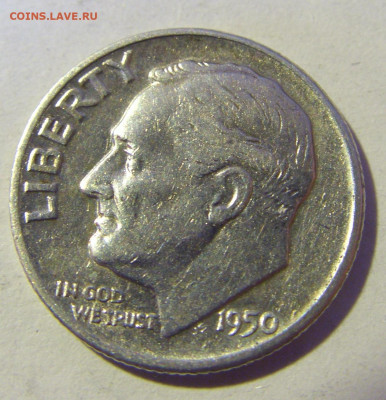 10 центов 1950 США №1 13.01.22 22:00 М - CIMG9550.JPG