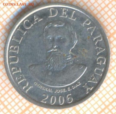 Парагвай 100 гуарани 2006 г., до 14.01.2022 г. 22.00 по Моск - Парагвай 100 гуарани 2006 2382а
