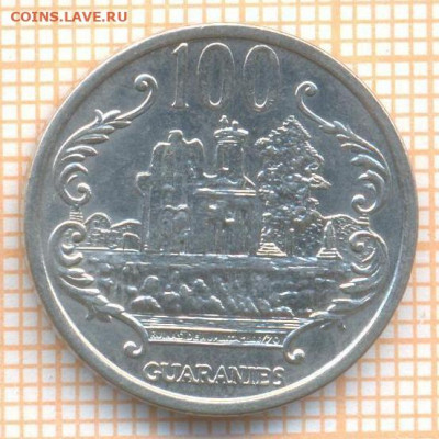 Парагвай 100 гуарани 2006 г., до 14.01.2022 г. 22.00 по Моск - Парагвай 100 гуарани 2006 2382