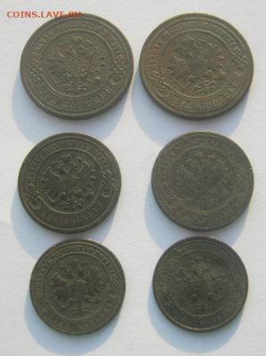 6 МОНЕТ Р.И. до 10.01.2022 г 22-00 мкс. - в2.PNG