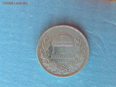 Венгрия 1 корона 1893г. - IMG_3869.JPG
