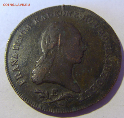 6 крейцеров 1800 Е Австрия №1 13.01.22 22:00 М - CIMG9606.JPG