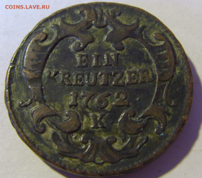 1 крейцер 1762 К Австрия №1 13.01.22 22:00 М - CIMG9608.JPG