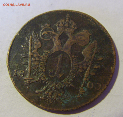 1 крейцер 1800 Е Австрия №2 13.01.22 22:00 М - CIMG9620.JPG