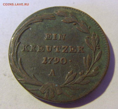 1 крейцер 1790 А Австрия №1 13.01.22 22:00 М - CIMG9628.JPG