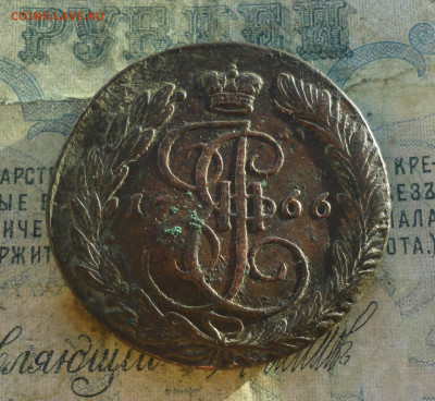 5 копеек 1766 года ем. До 12.01.22. - DSC07169.JPG
