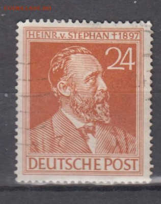 Германия Совместная зона 1947 1м 24пф до 14 01 - 207
