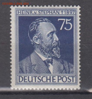 Германия Совместная зона 1947 1м **75пф до 14 01 - 207а