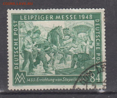 Германия Совместная зона 1948 1м 84пф Лейпциг до 14 01 - 208