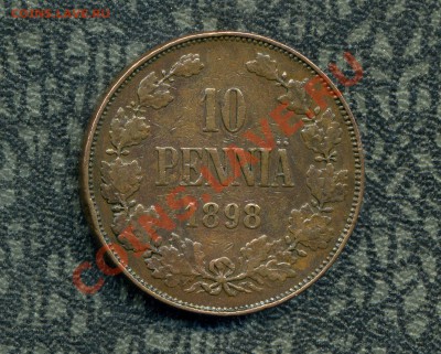 Русская Финляндия. Тема пополняемая. - img488