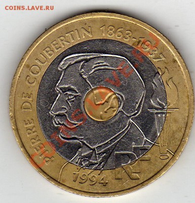Франция 20 франков 1994 Кубертэн до 10.11.11 в 22.00мск(681) - img129
