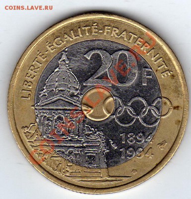 Франция 20 франков 1994 Кубертэн до 10.11.11 в 22.00мск(681) - img130