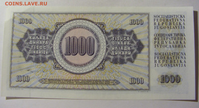 Черногория (467) 13.01.22 22:00 М - CIMG9011.JPG