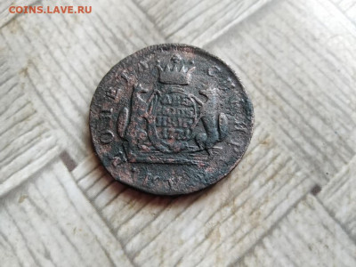 2 копейки 1771 сибирь до 11.01.2022 - 1771 (52) - копия