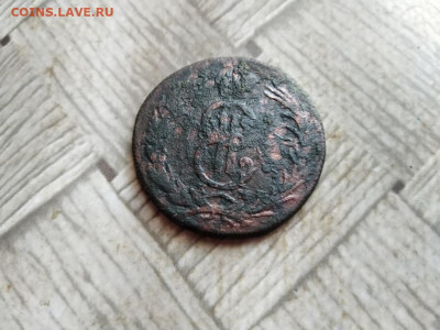 2 копейки 1771 сибирь до 11.01.2022 - 1771 (53) - копия