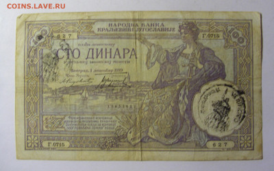 Verificato (627) 13.01.22 22:00 М - CIMG9139.JPG