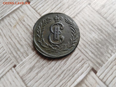 2 копейки 1778 сибирь до 11.01.2022 - 1778 (37) - копия