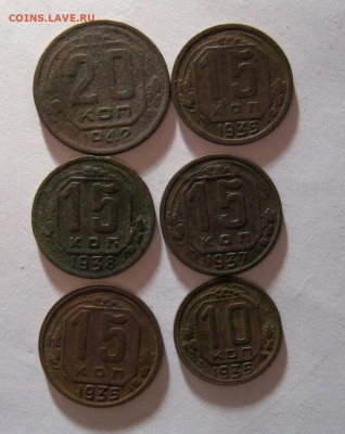 Ранние советы  6 монет до 13.01 в 22-00. - IMG_6681.JPG