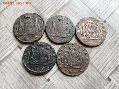 копейки 1768,1769,1771,1777,1778 сибирь до 11.01.2022 - 5сиб (7) - копия