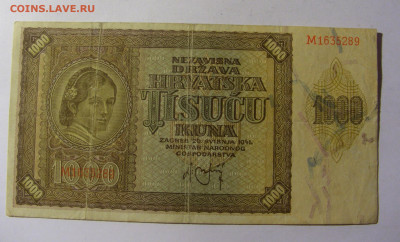 1000 кун 1941 Хорватия (289) 13.01.22 22:00 М - CIMG9243.JPG