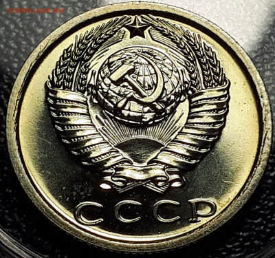 15 копеек 1983. BUNC. (шт 1. Без остей) 14.01 22.00 БЛИЦ - 4