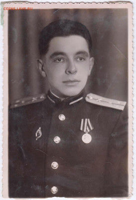 Фото ст. лейтенанта САКУ 1953 г.  до 15.01.22 г. в 23.00 - 040