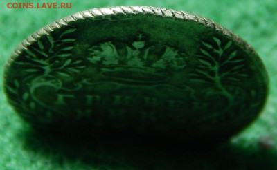 гривенники 1746 и 1747 - г1