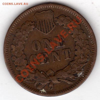США цент 1907 Индеец до 10.11.11 в 22.00мск (783) - img154