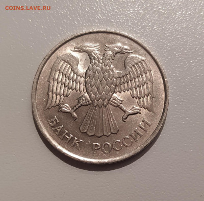 20 РУБЛЕЙ 1993 ММД НЕМАГНИТНАЯ до 14.01.22 22.00 - 2.JPG
